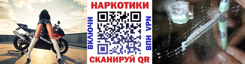 Виды наркоты Вяземский МЕТАДОН  АМФЕТАМИН  ГАШ  Марихуана  Псилоцибиновые грибы 