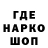 Alpha PVP крисы CK Janner :