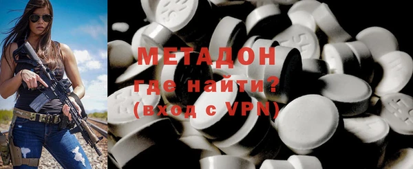 2c-b Белоозёрский