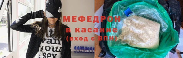 2c-b Белоозёрский