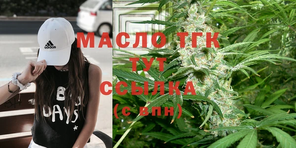 2c-b Белоозёрский