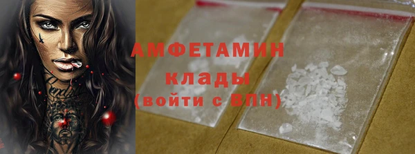 гидропоника Сосновка