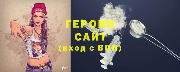 2c-b Белоозёрский