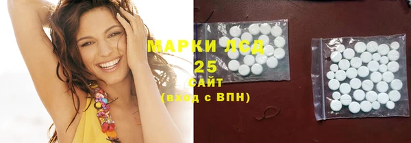 2c-b Белоозёрский