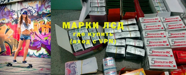2c-b Белоозёрский