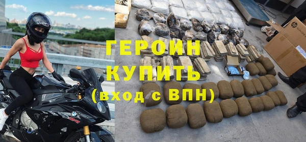 2c-b Белоозёрский