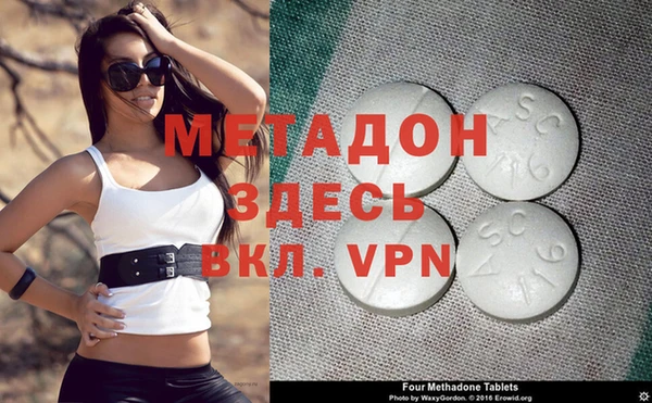 2c-b Белоозёрский