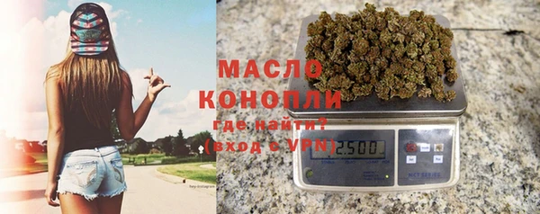 2c-b Белоозёрский