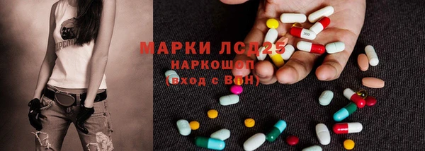 прущая мука Белокуриха