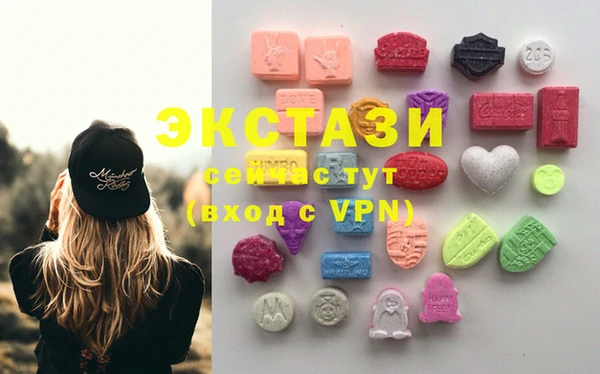 прущая мука Белокуриха