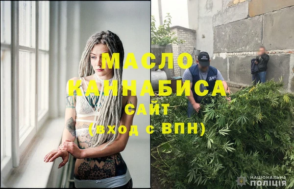 2c-b Белоозёрский