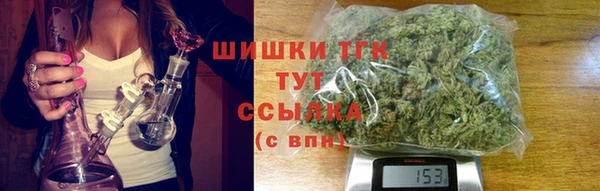 мескалин Беломорск