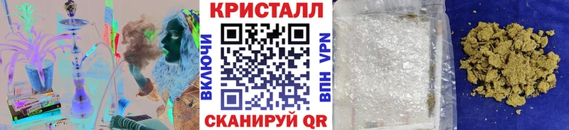 Метамфетамин Декстрометамфетамин 99.9%  цена   Вяземский 
